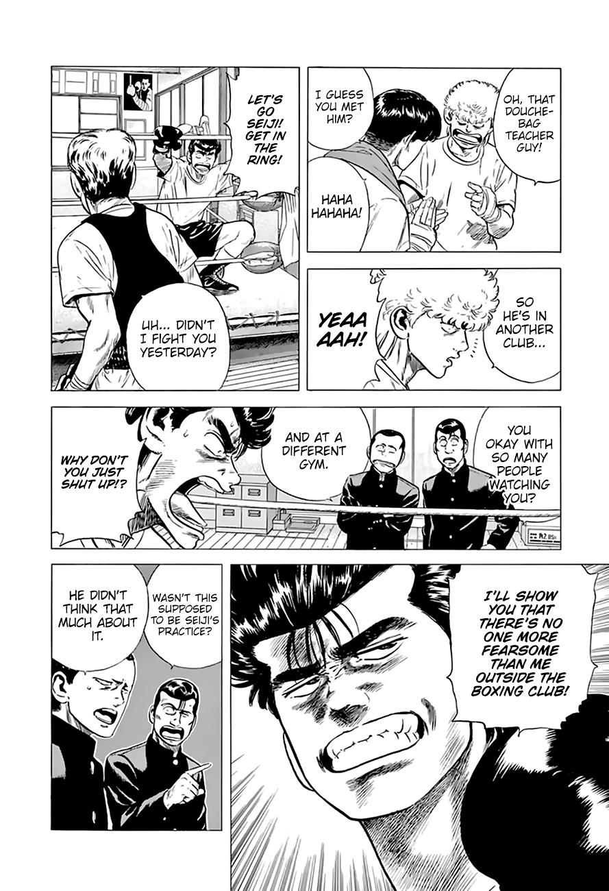 Read Good For Nothing Blues Manga Online