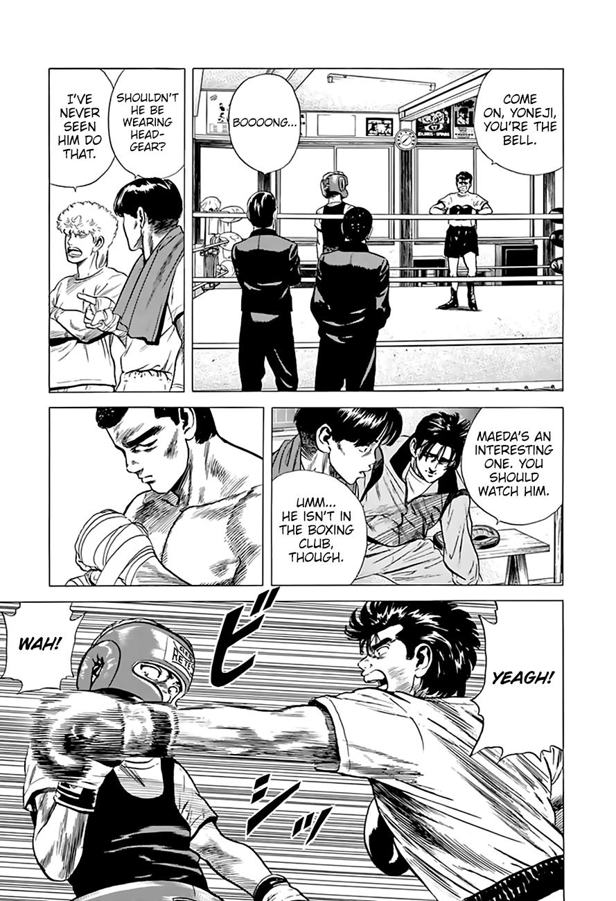 Read Good For Nothing Blues Manga Online