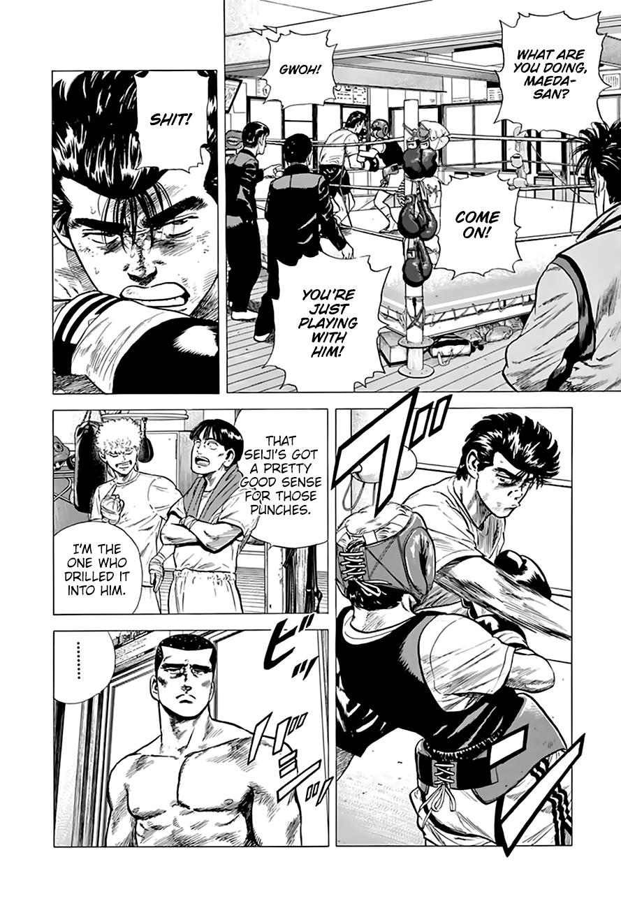 Read Good For Nothing Blues Manga Online