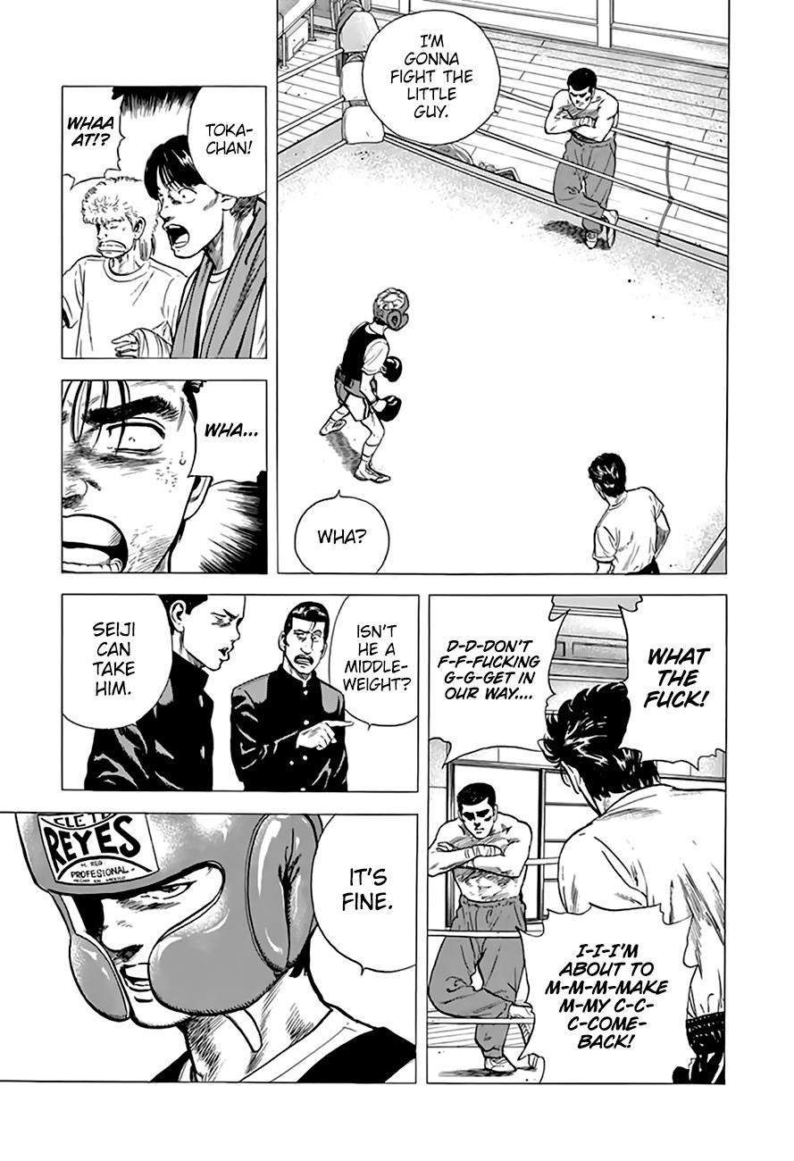 Read Good For Nothing Blues Manga Online