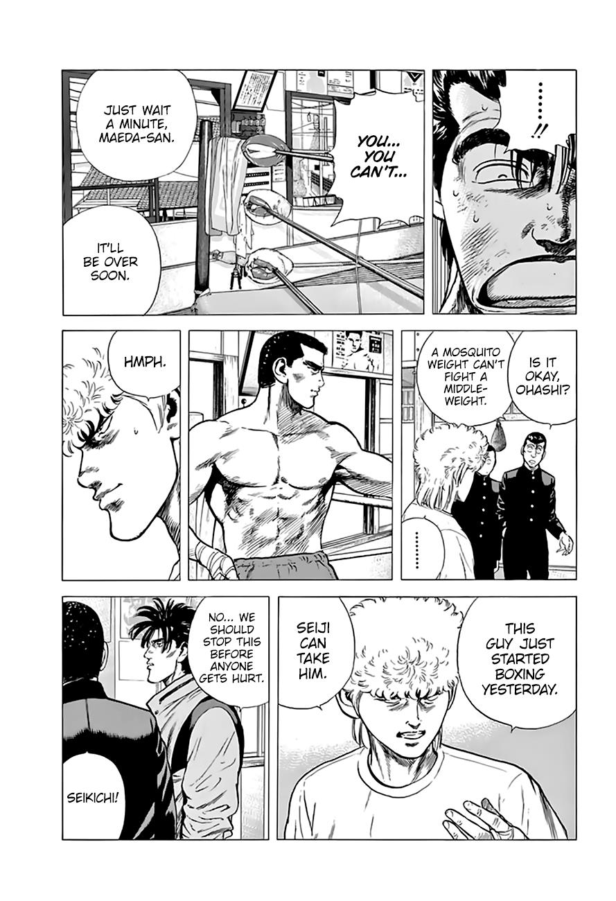 Read Good For Nothing Blues Manga Online