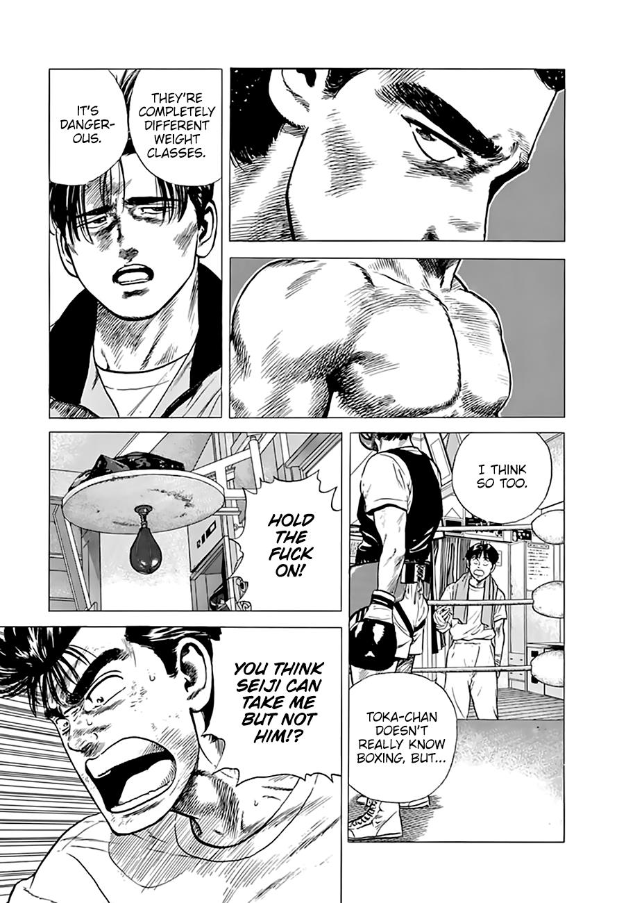 Read Good For Nothing Blues Manga Online