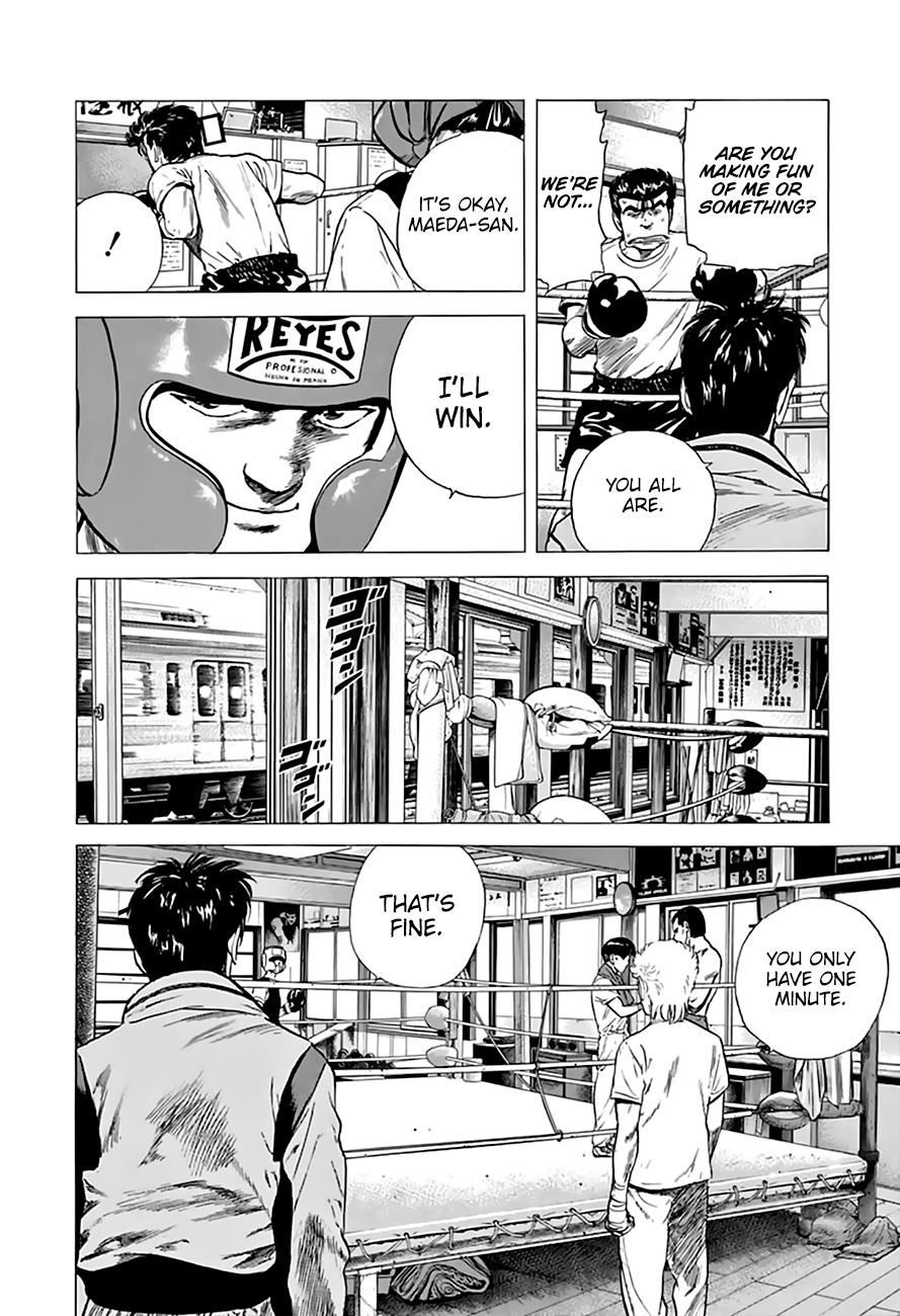 Read Good For Nothing Blues Manga Online