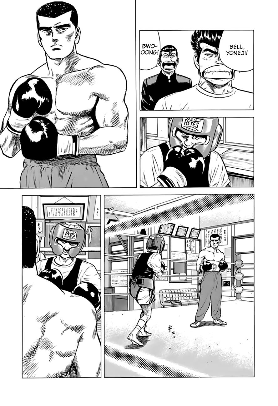 Read Good For Nothing Blues Manga Online