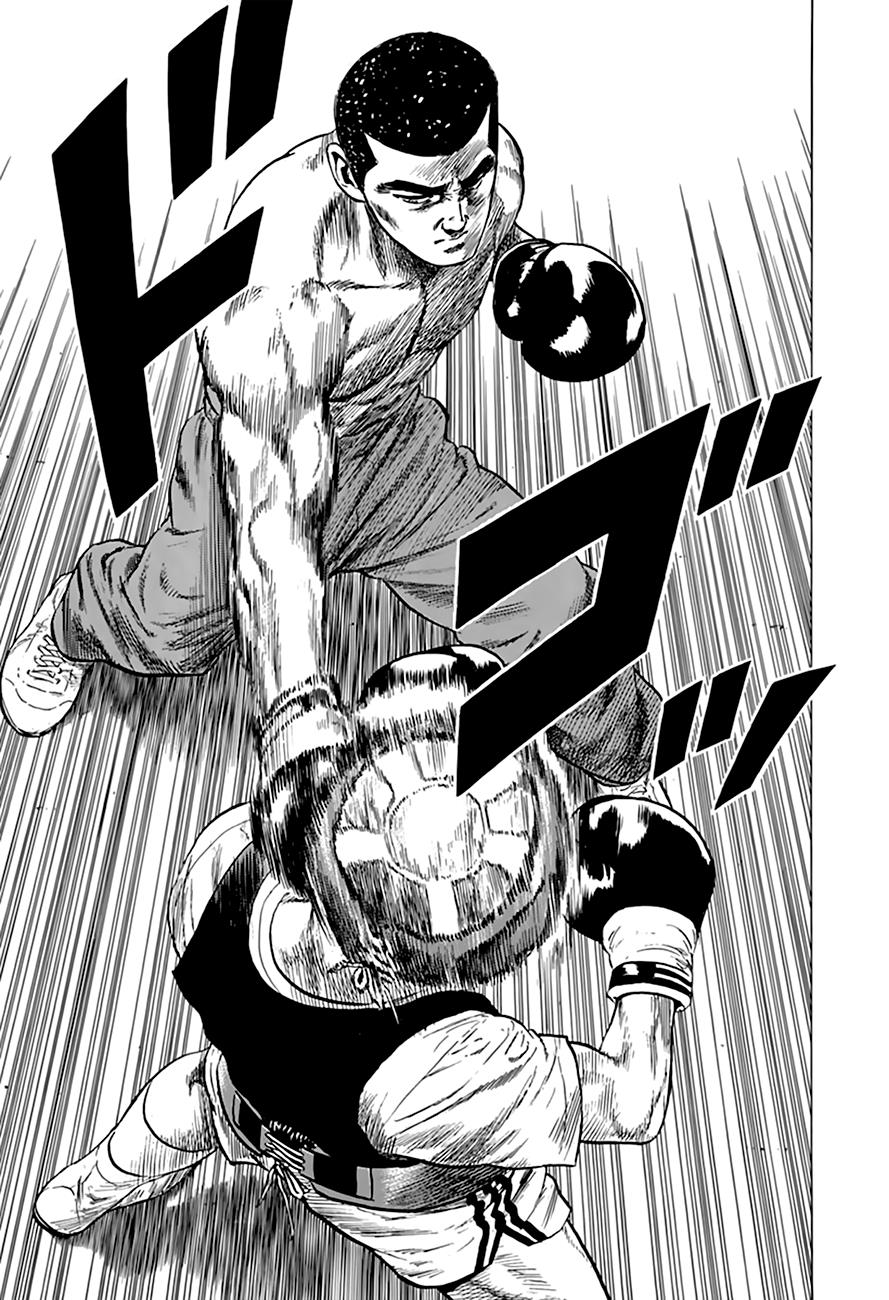 Read Good For Nothing Blues Manga Online