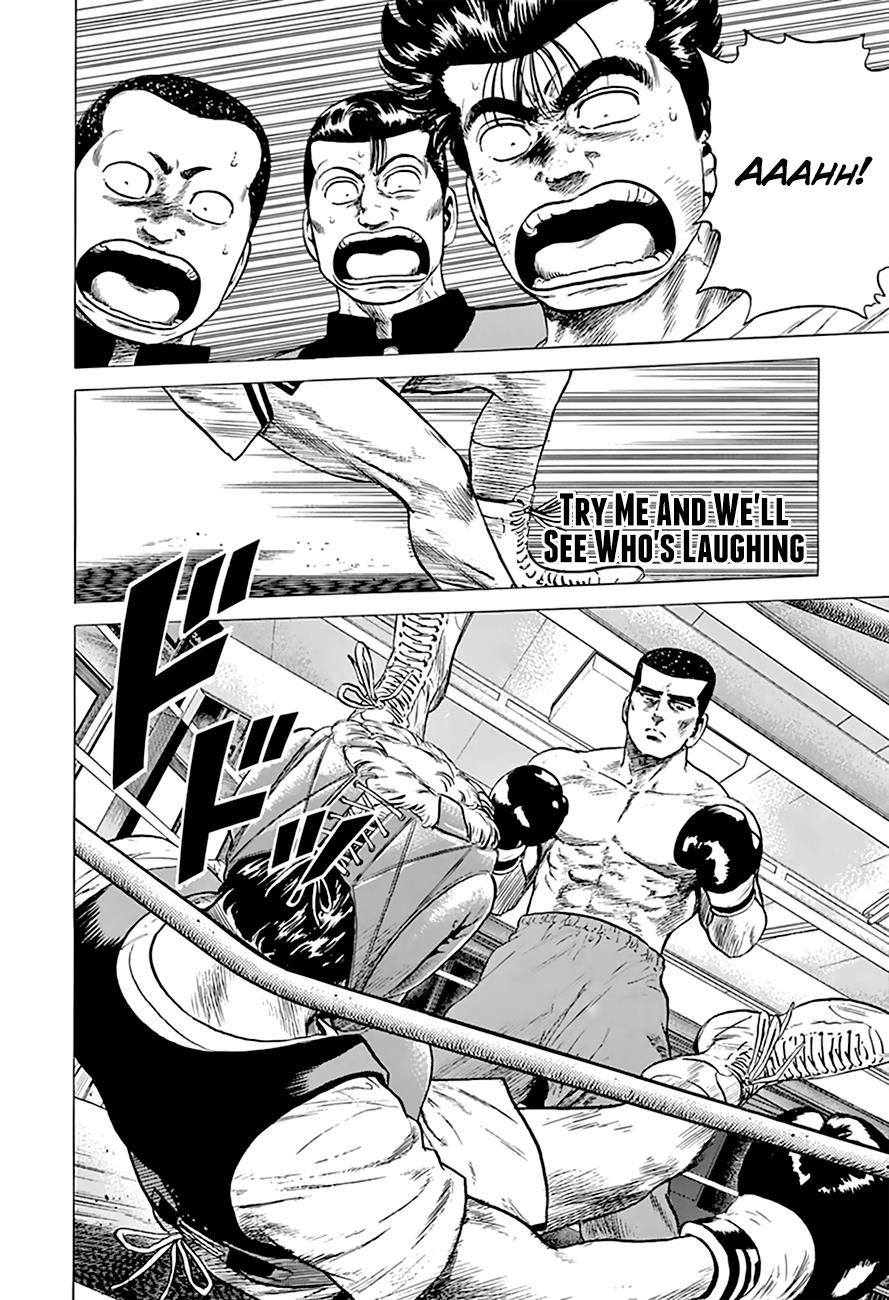Read Good For Nothing Blues Manga Online