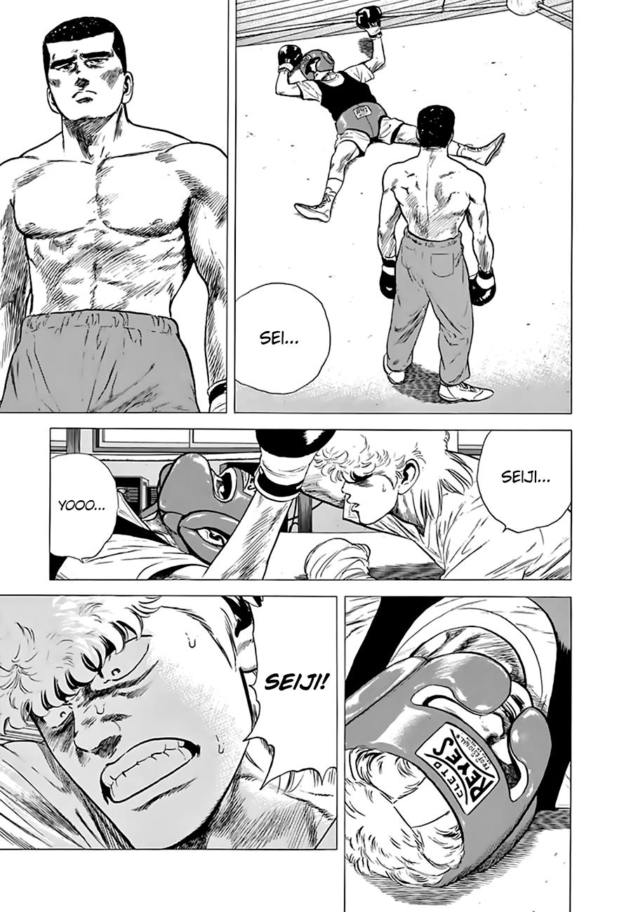 Read Good For Nothing Blues Manga Online