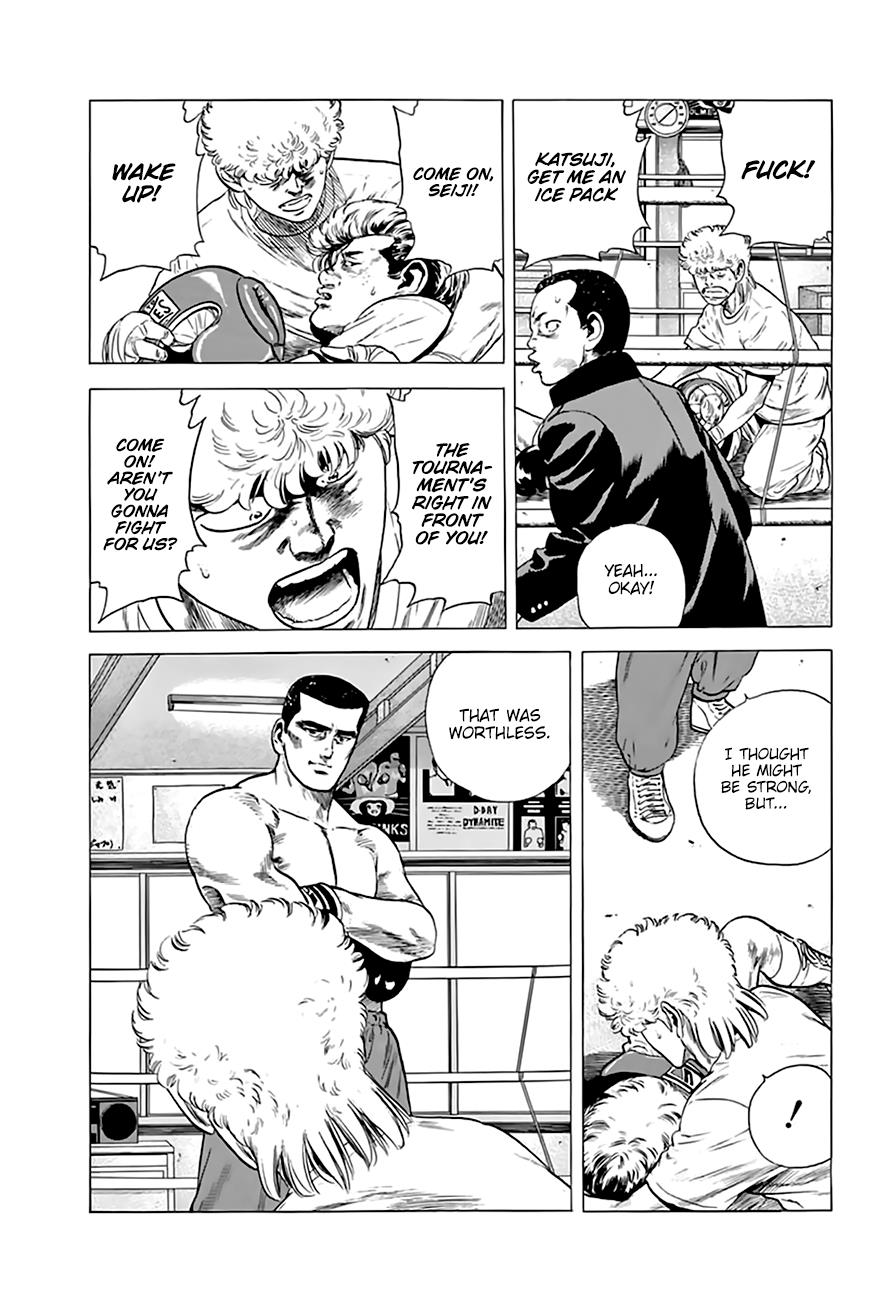 Read Good For Nothing Blues Manga Online
