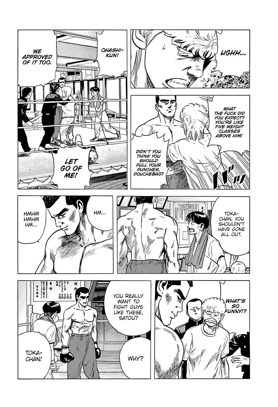Read Good For Nothing Blues Manga Online