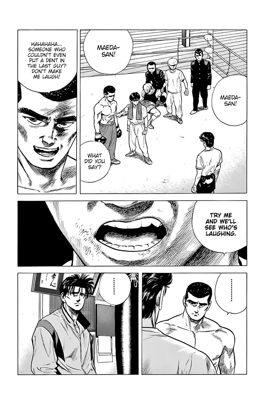 Read Good For Nothing Blues Manga Online