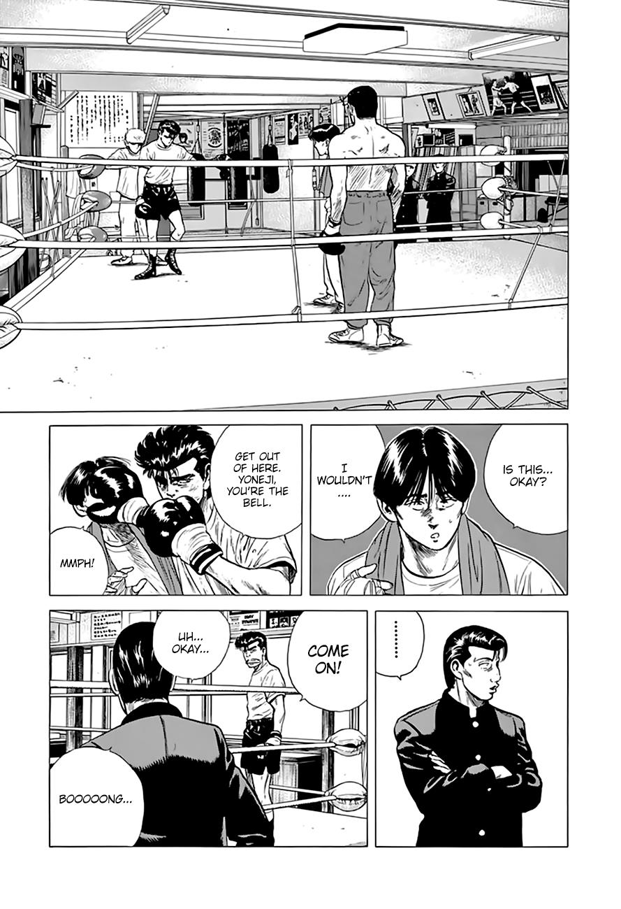 Read Good For Nothing Blues Manga Online