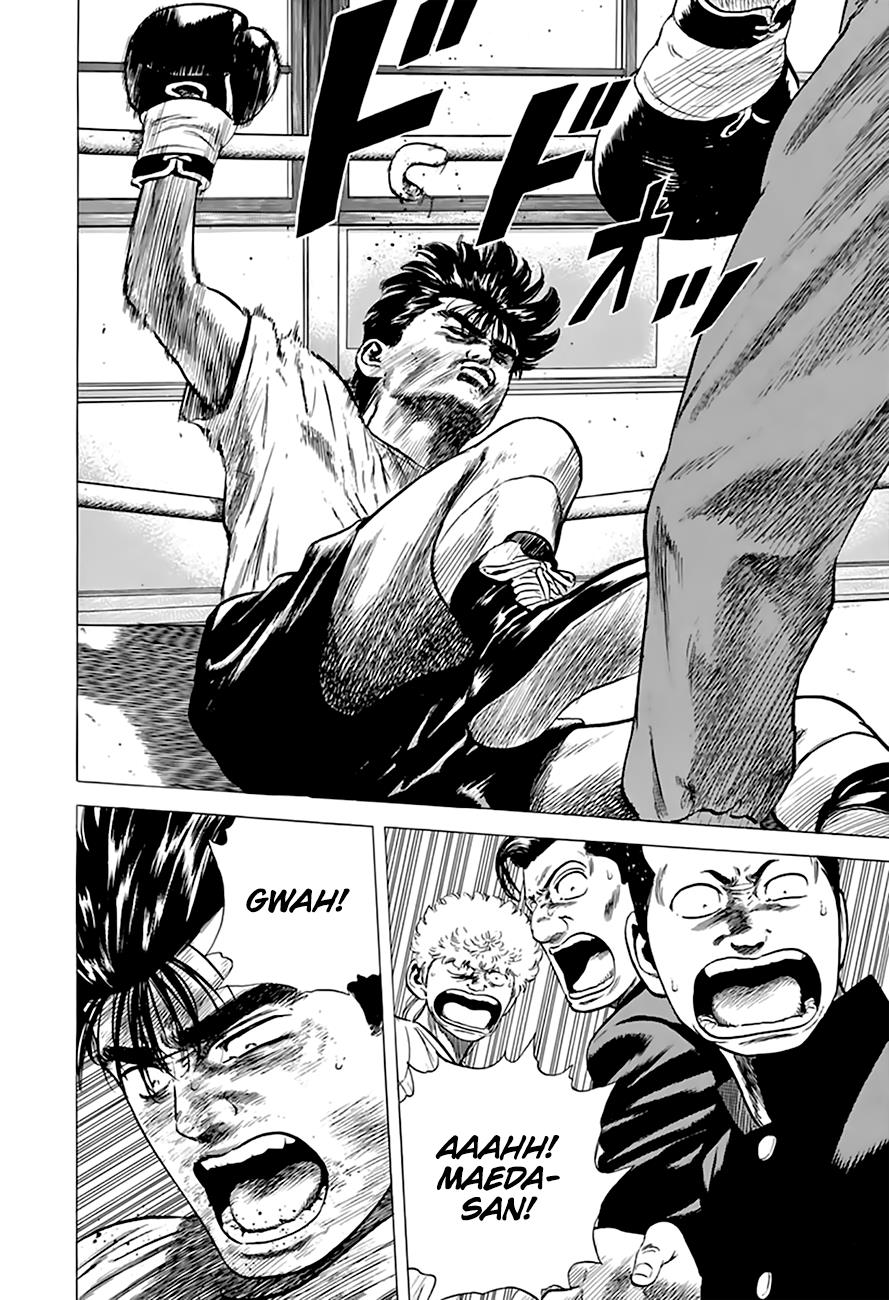 Read Good For Nothing Blues Manga Online