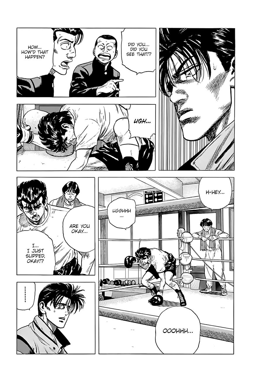 Read Good For Nothing Blues Manga Online