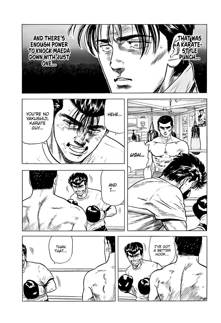Read Good For Nothing Blues Manga Online