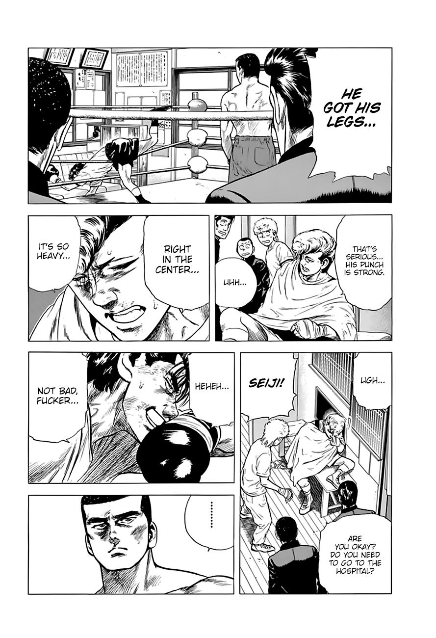Read Good For Nothing Blues Manga Online