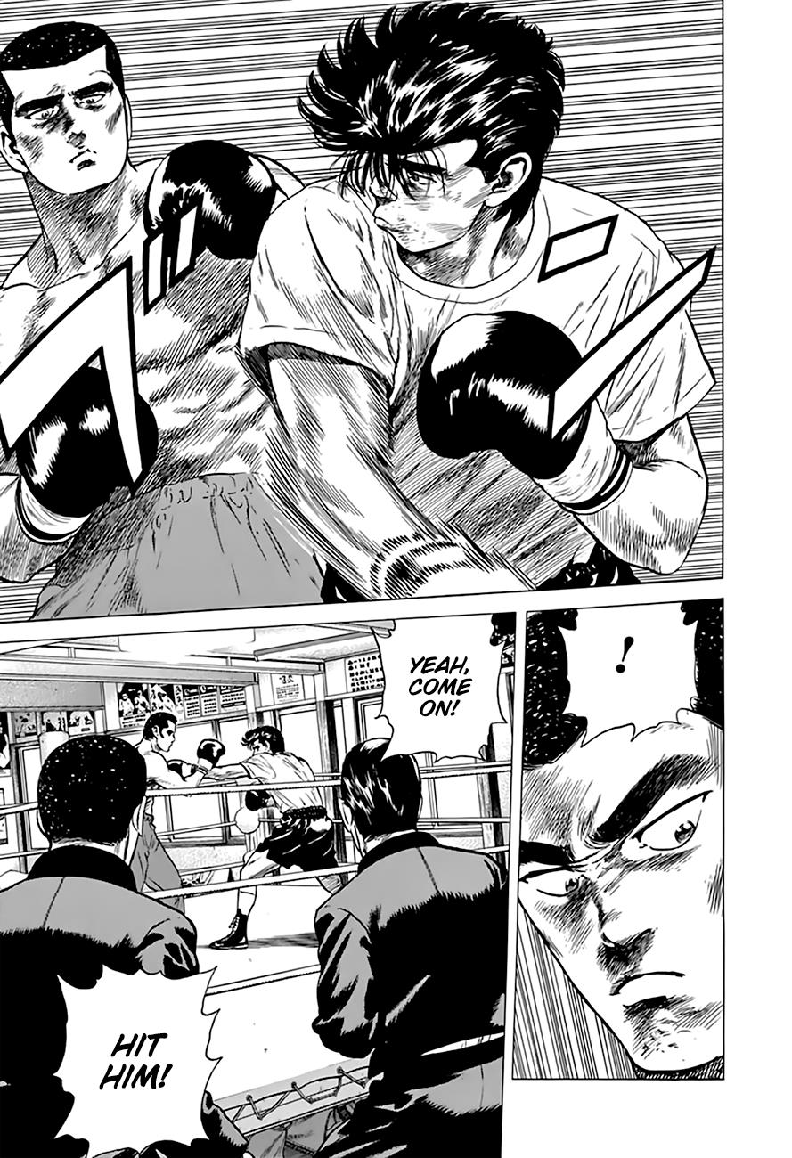 Read Good For Nothing Blues Manga Online