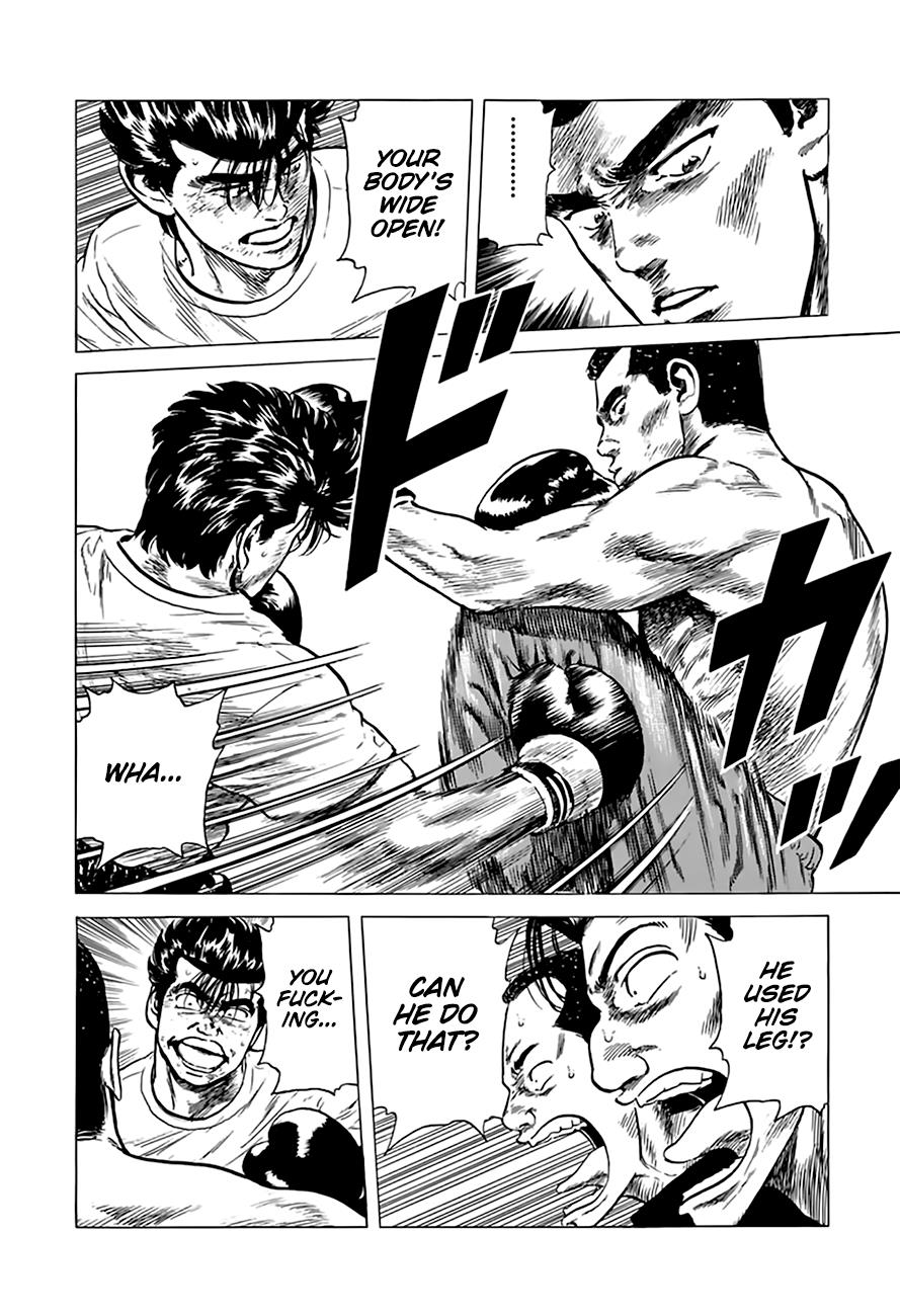 Read Good For Nothing Blues Manga Online