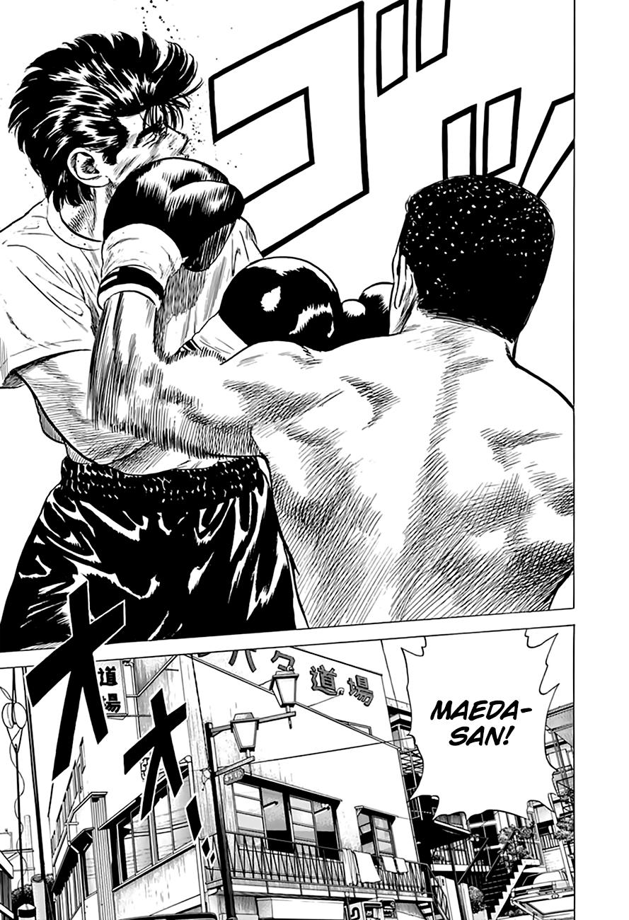 Read Good For Nothing Blues Manga Online
