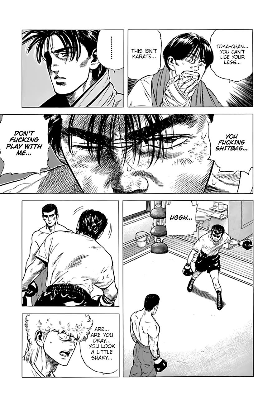 Read Good For Nothing Blues Manga Online