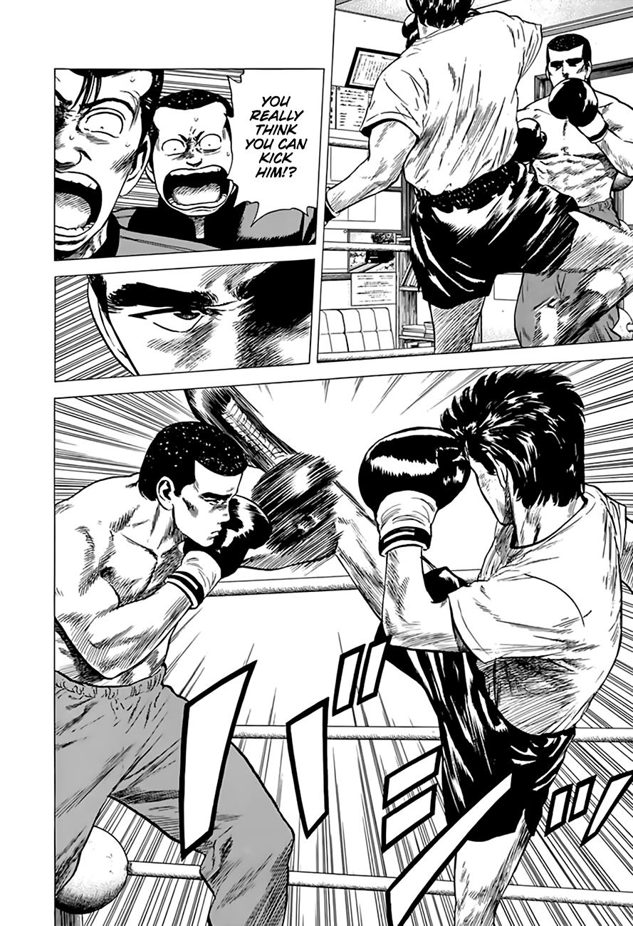 Read Good For Nothing Blues Manga Online