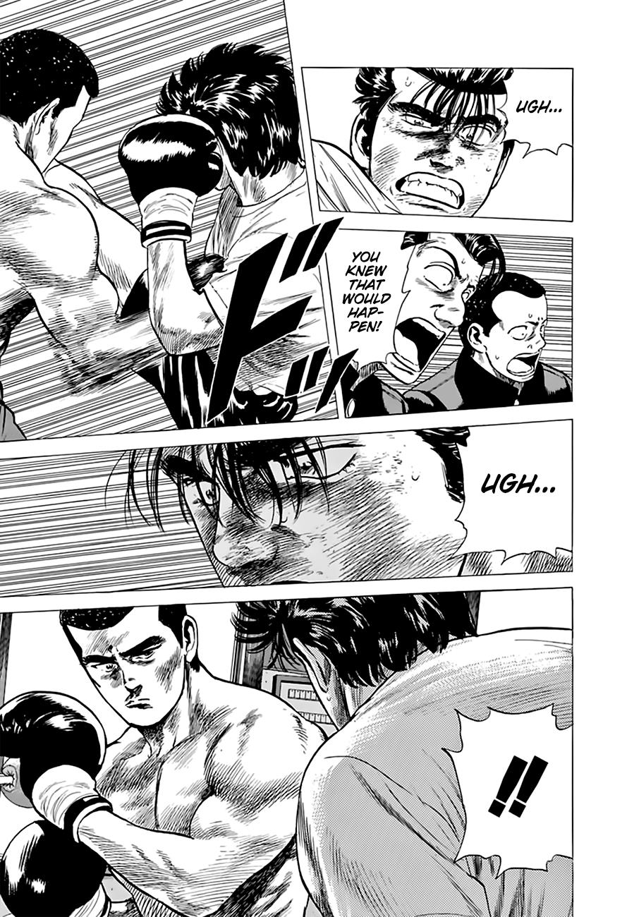 Read Good For Nothing Blues Manga Online