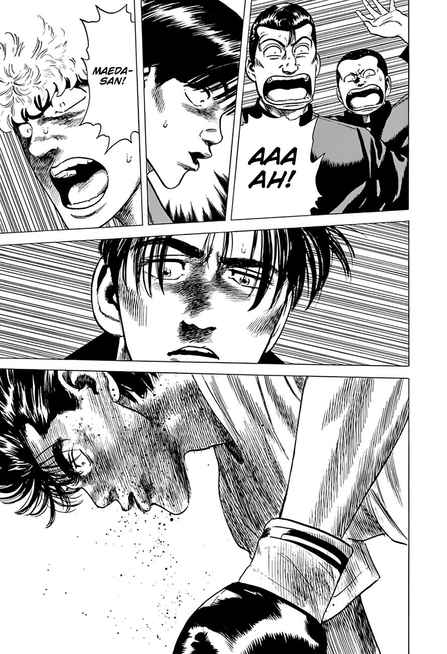 Read Good For Nothing Blues Manga Online