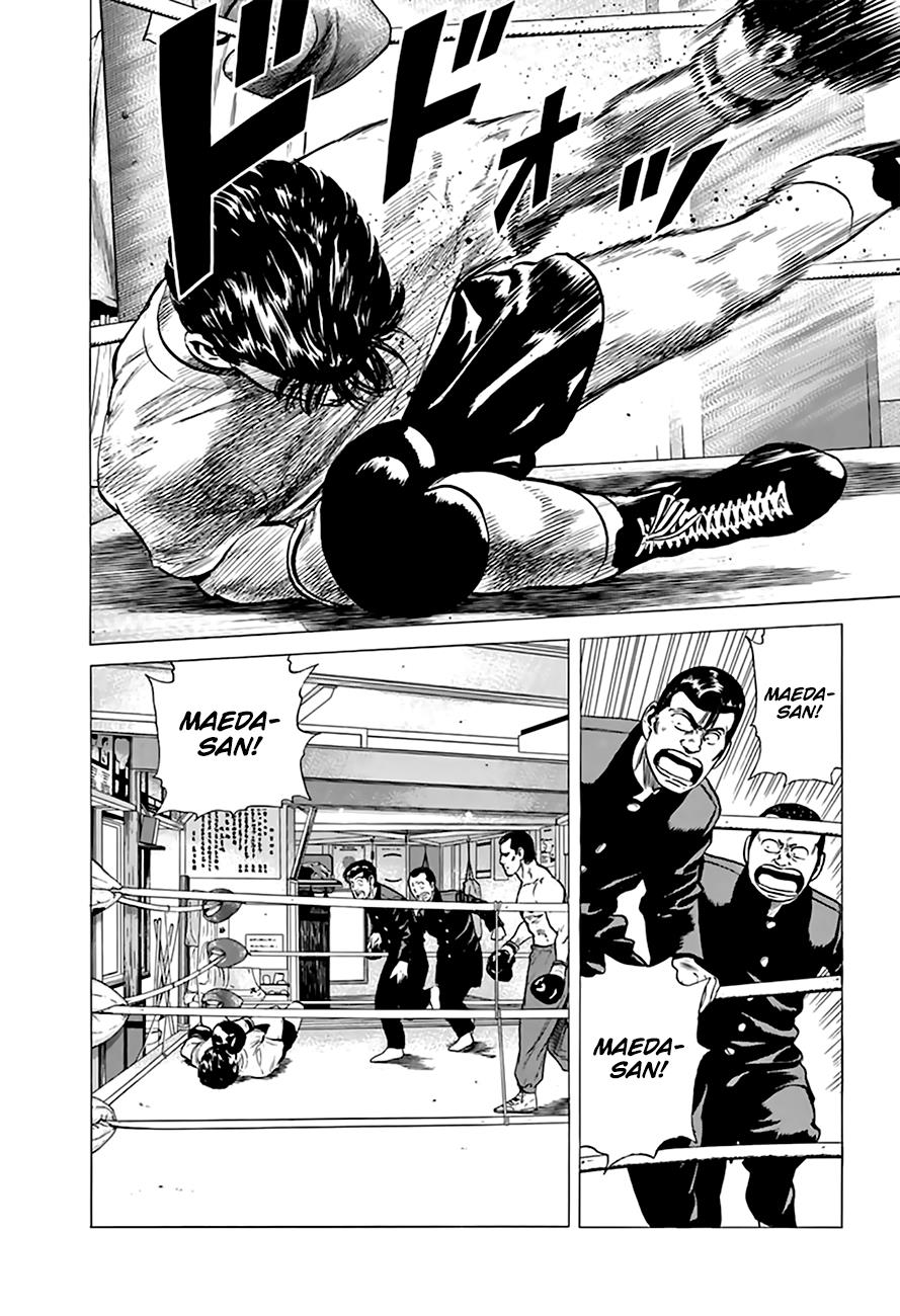 Read Good For Nothing Blues Manga Online