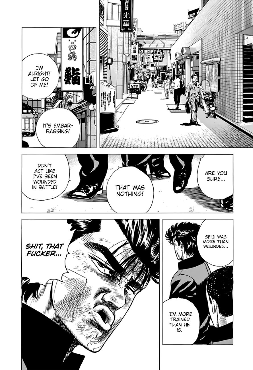 Read Good For Nothing Blues Manga Online