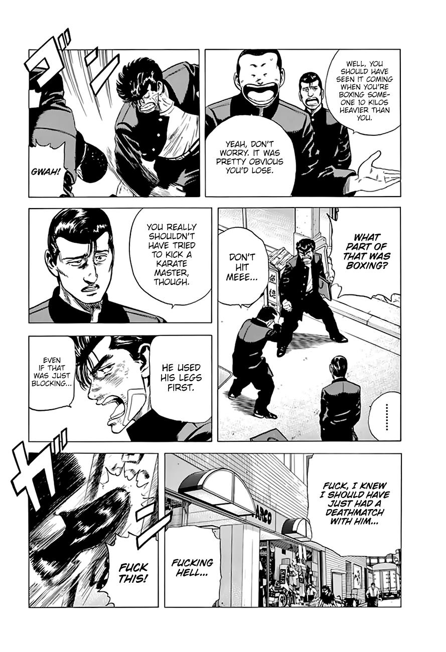 Read Good For Nothing Blues Manga Online