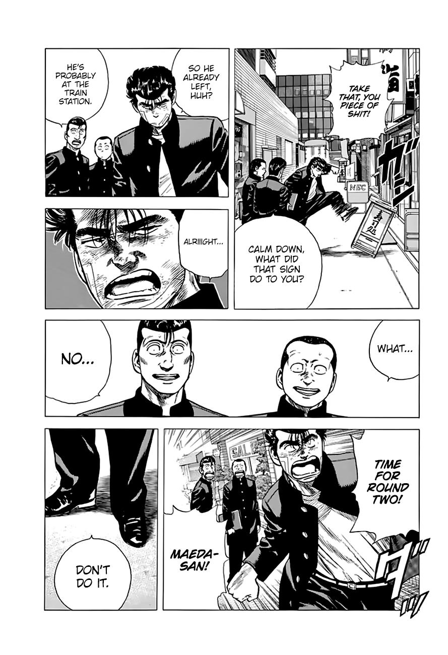 Read Good For Nothing Blues Manga Online