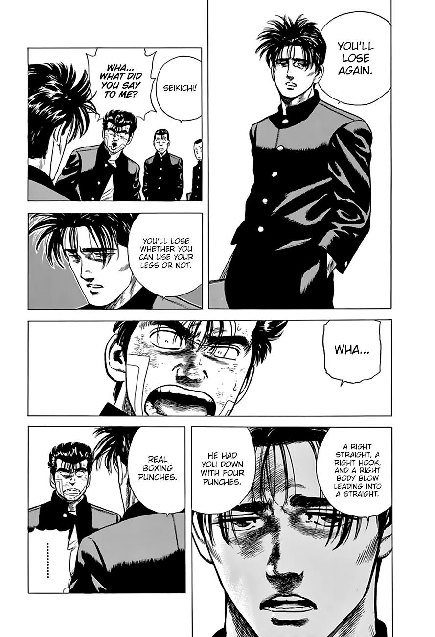 Read Good For Nothing Blues Manga Online
