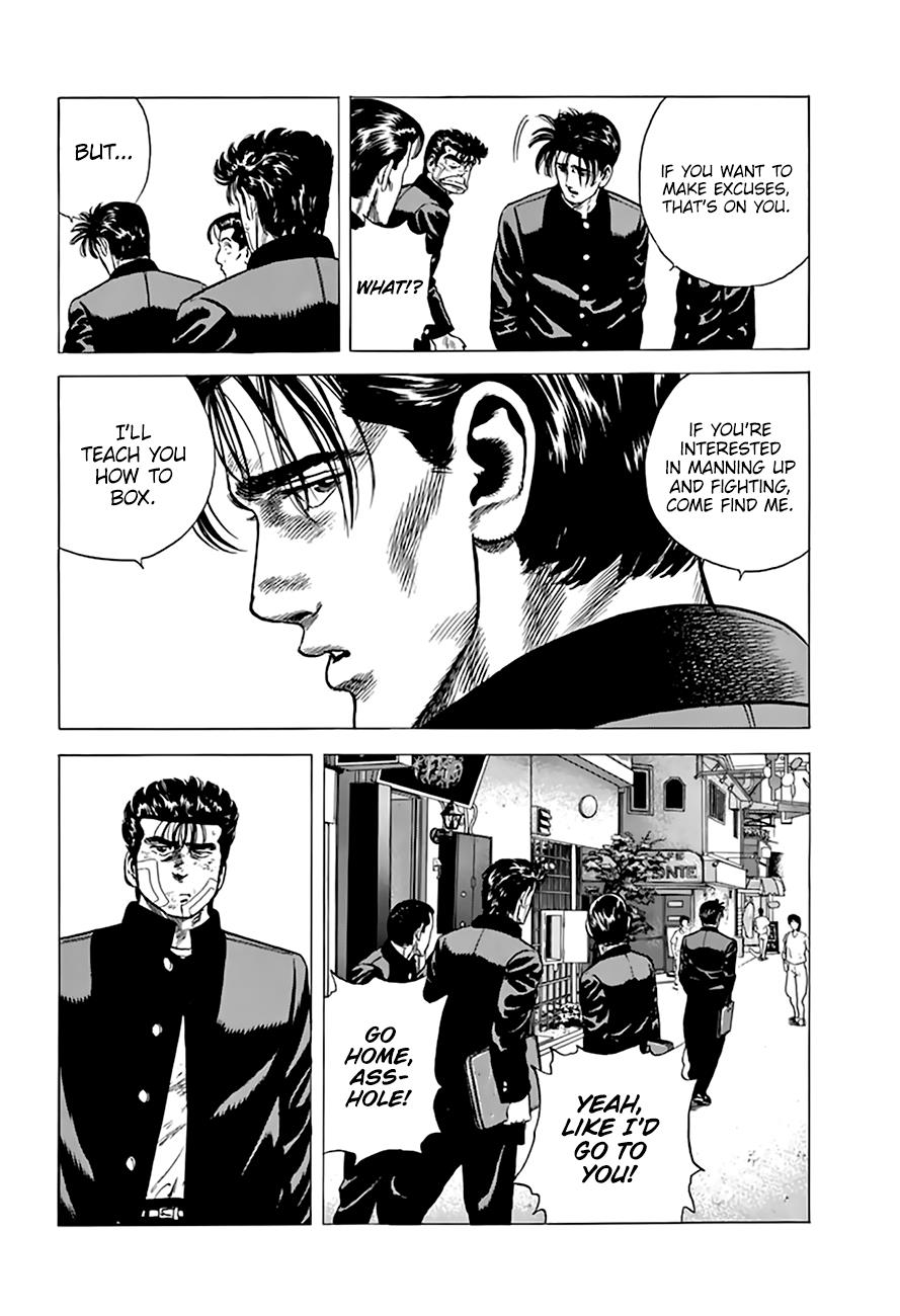 Read Good For Nothing Blues Manga Online