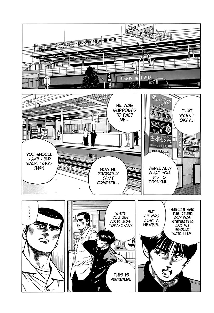 Read Good For Nothing Blues Manga Online