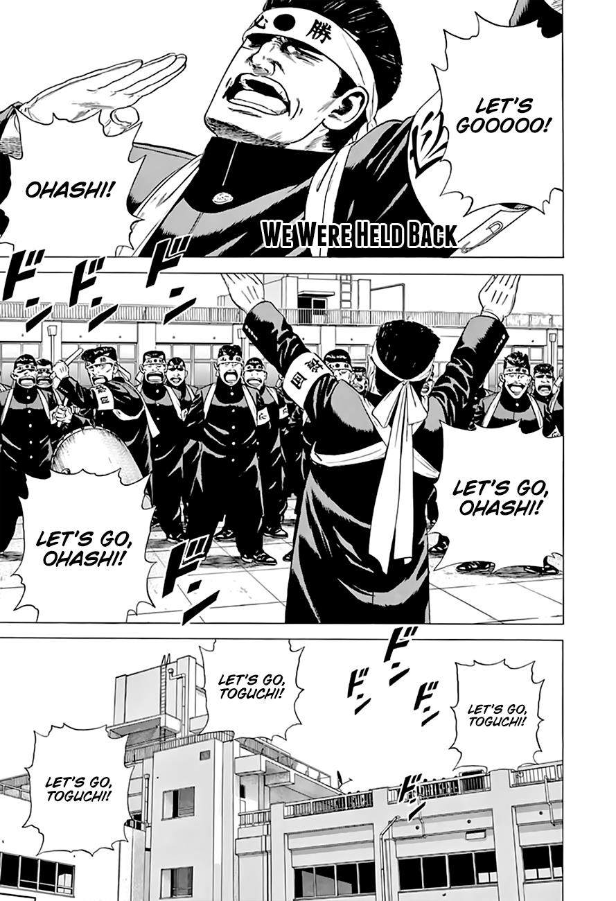 Read Good For Nothing Blues Manga Online