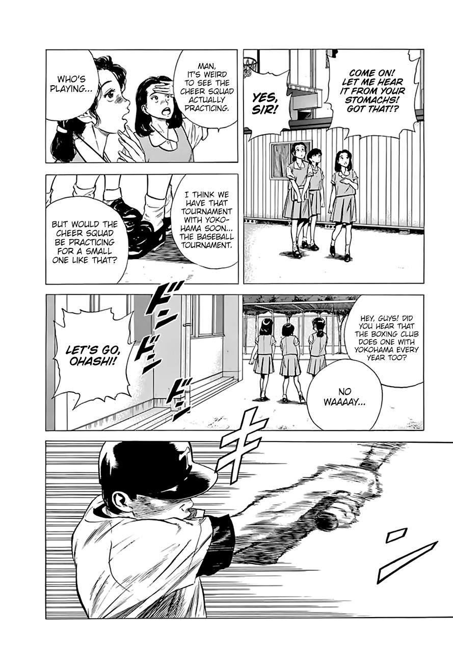 Read Good For Nothing Blues Manga Online