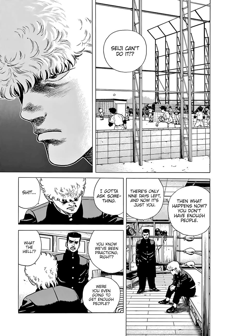 Read Good For Nothing Blues Manga Online