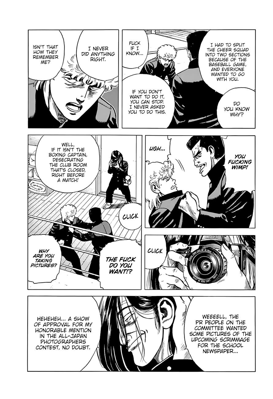 Read Good For Nothing Blues Manga Online