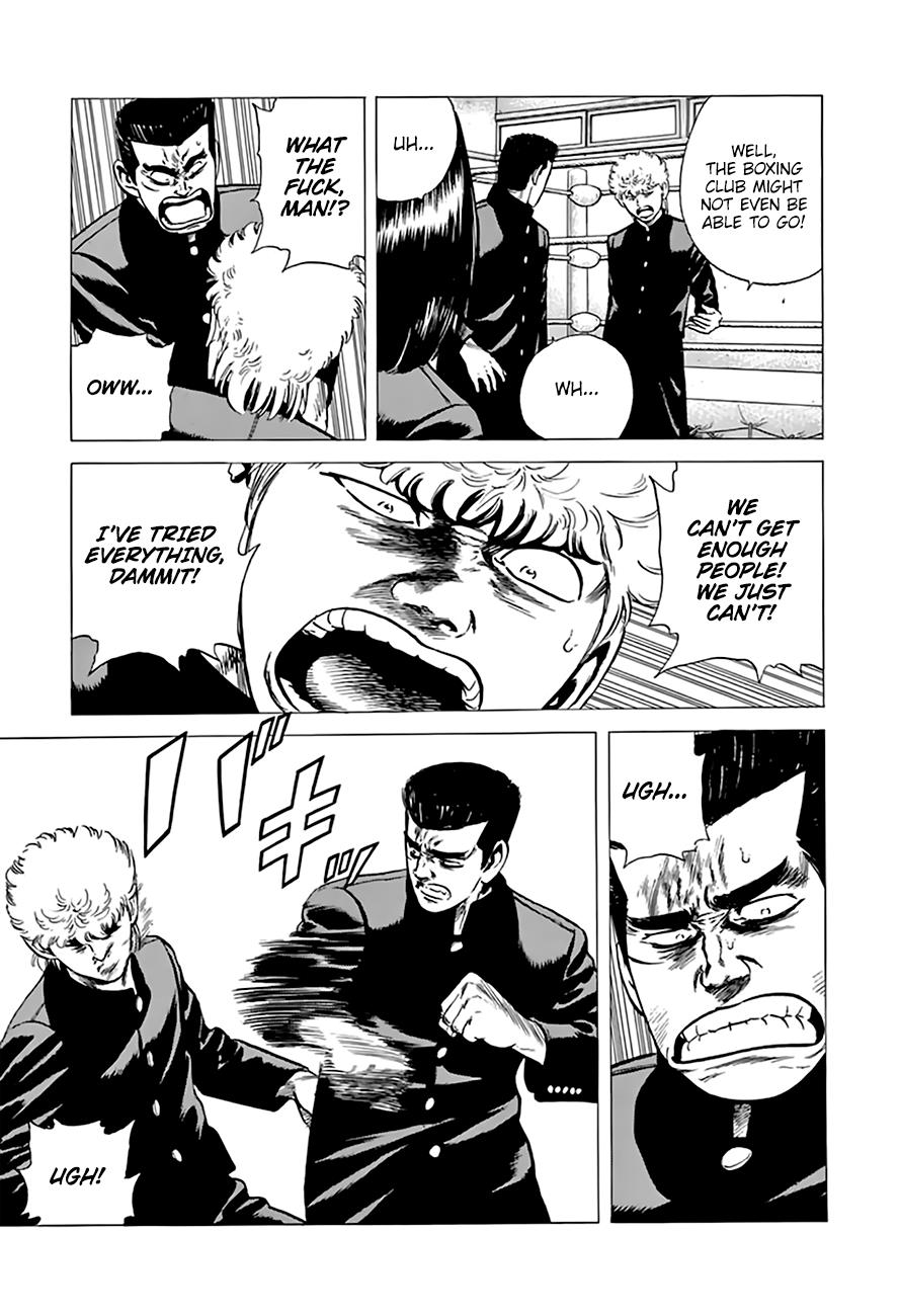 Read Good For Nothing Blues Manga Online
