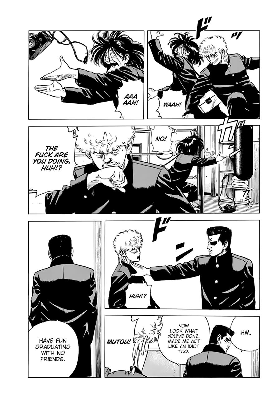 Read Good For Nothing Blues Manga Online