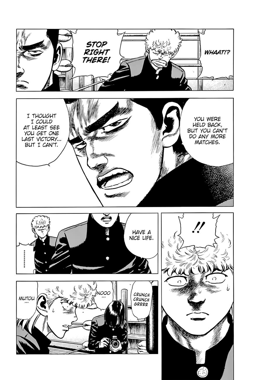 Read Good For Nothing Blues Manga Online