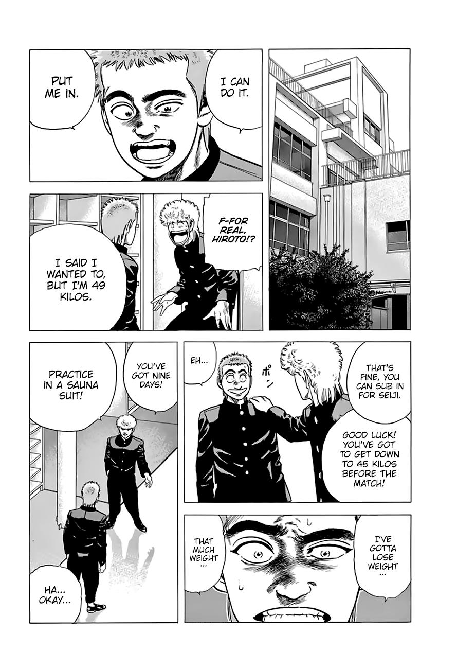 Read Good For Nothing Blues Manga Online