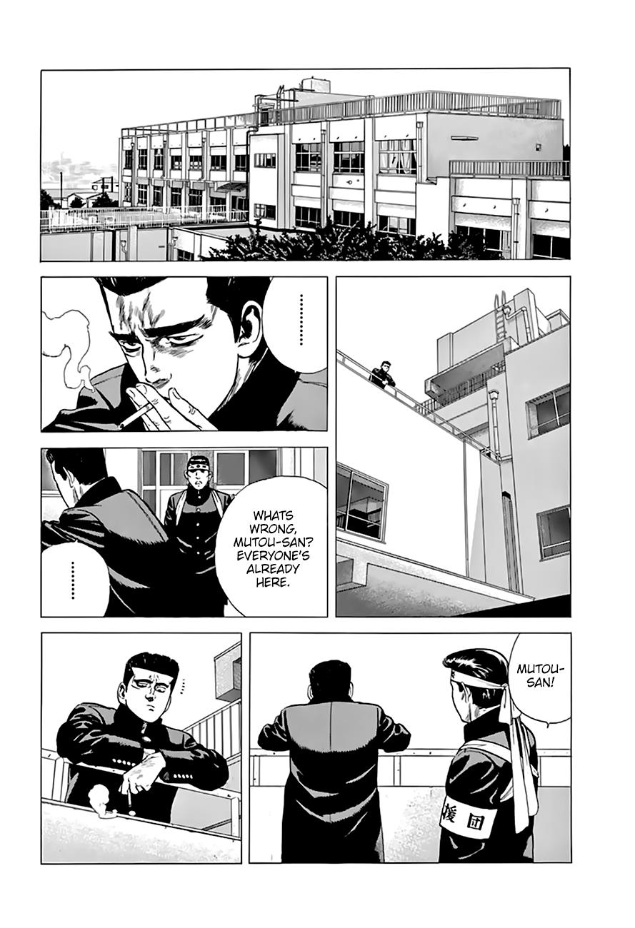Read Good For Nothing Blues Manga Online