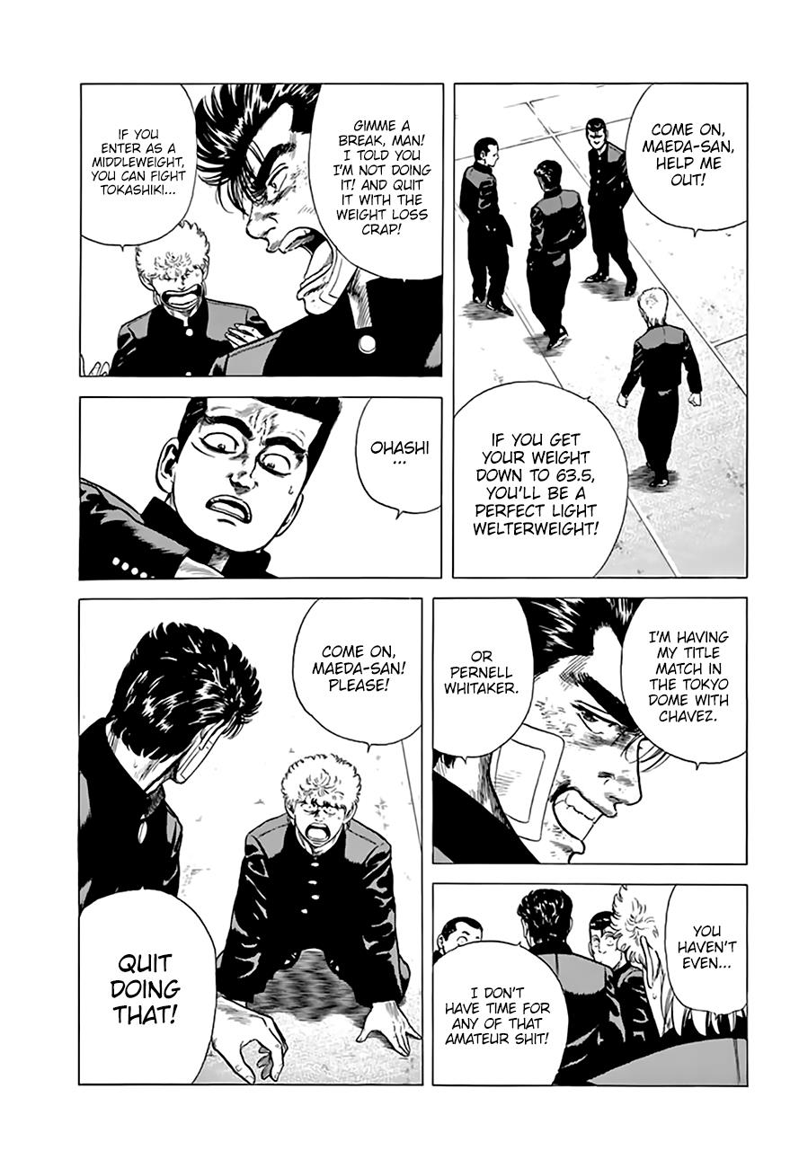 Read Good For Nothing Blues Manga Online