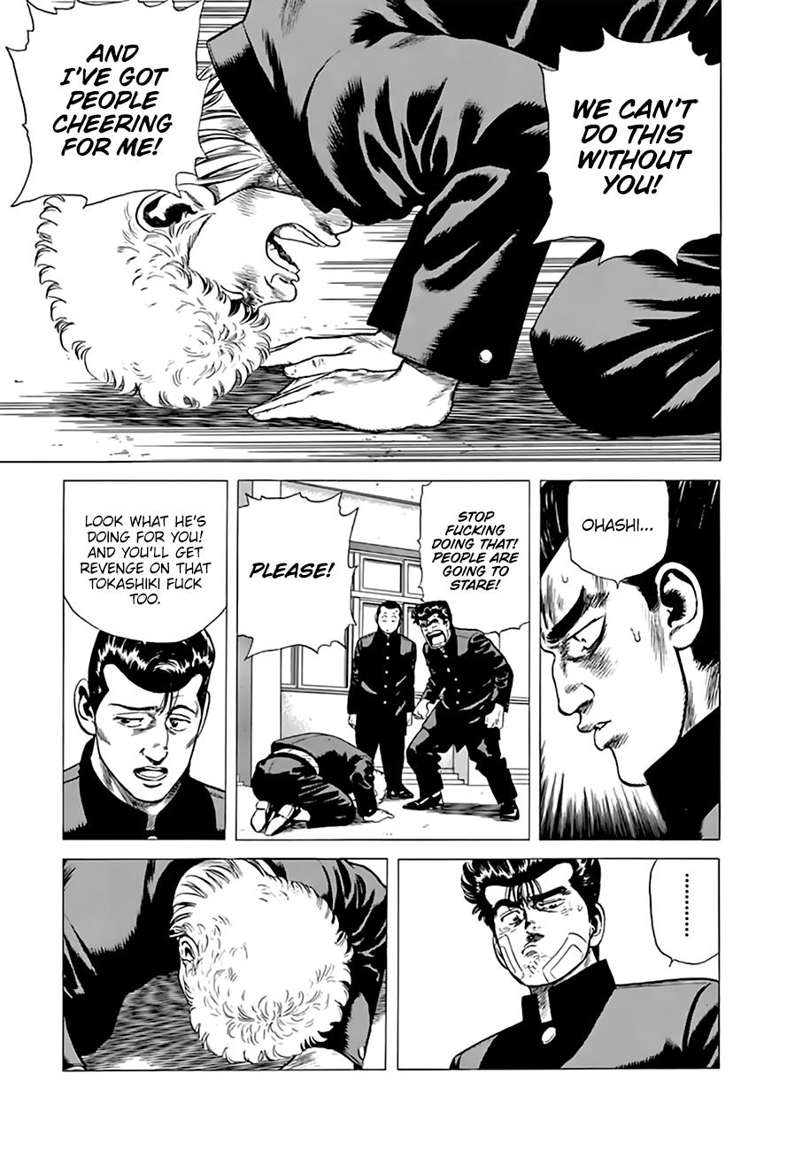 Read Good For Nothing Blues Manga Online