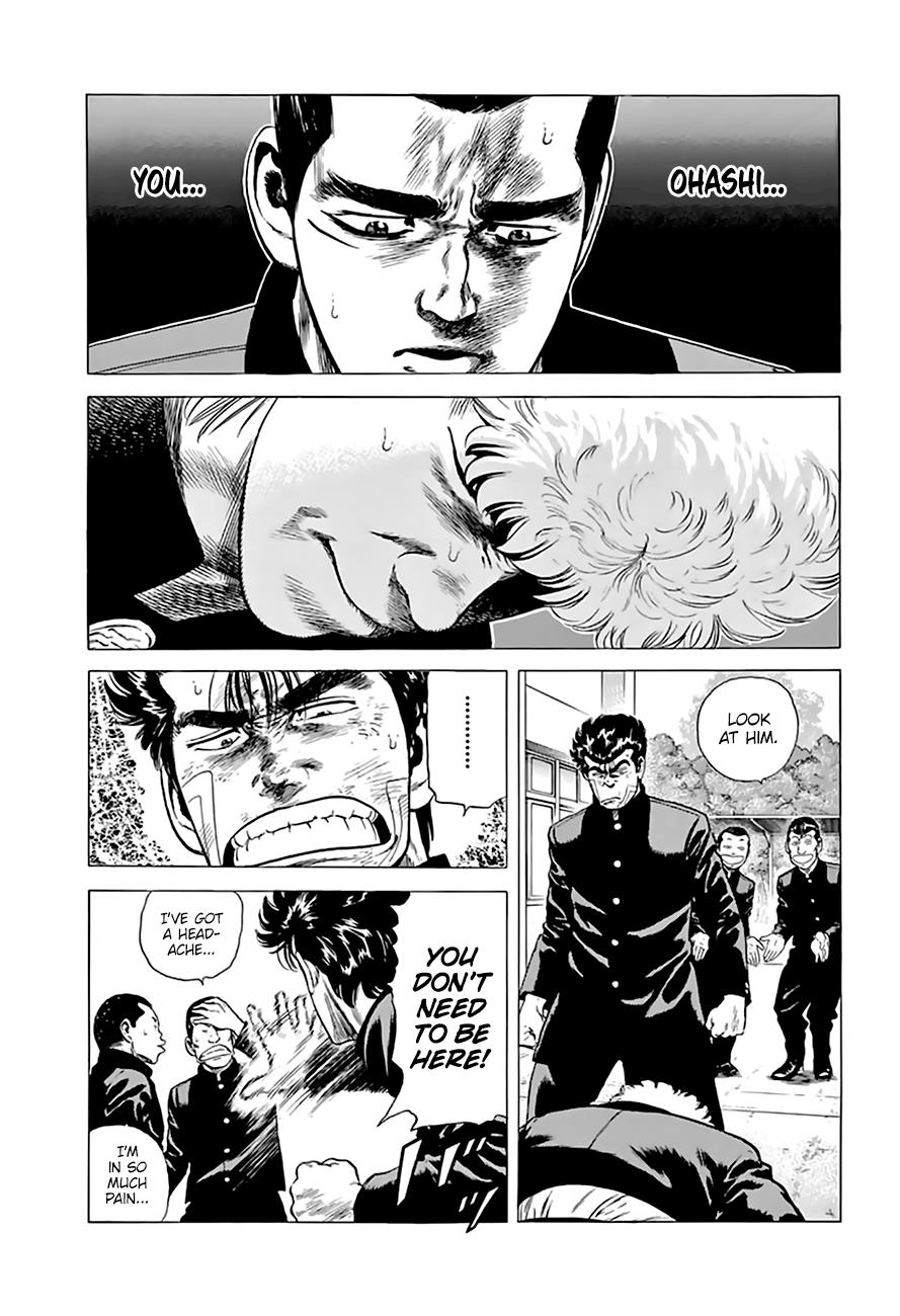 Read Good For Nothing Blues Manga Online