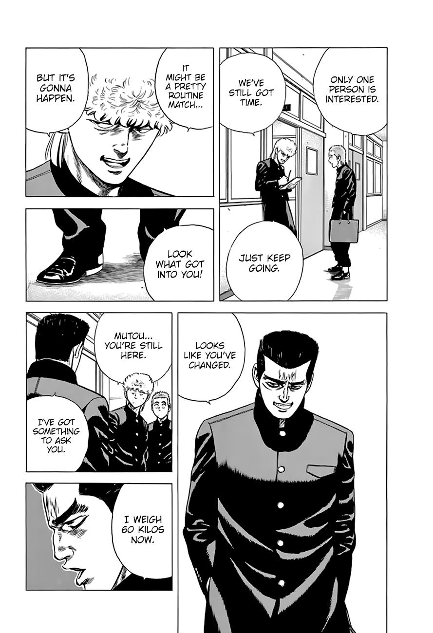 Read Good For Nothing Blues Manga Online
