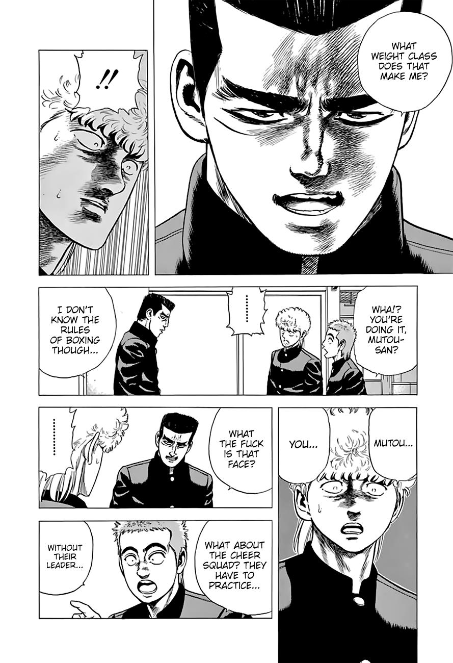 Read Good For Nothing Blues Manga Online