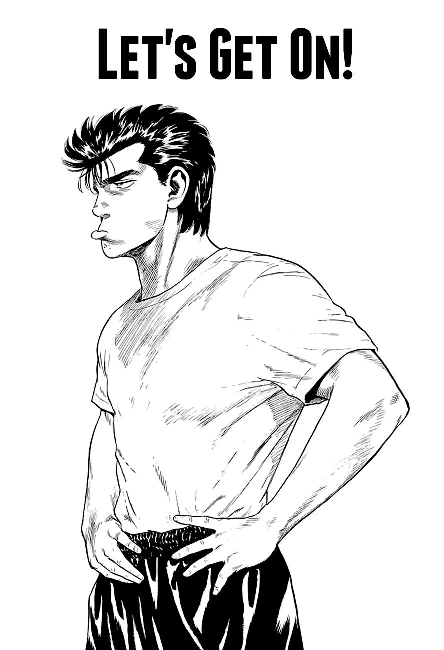 Read Good For Nothing Blues Manga Online