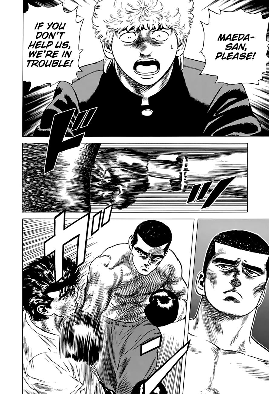 Read Good For Nothing Blues Manga Online