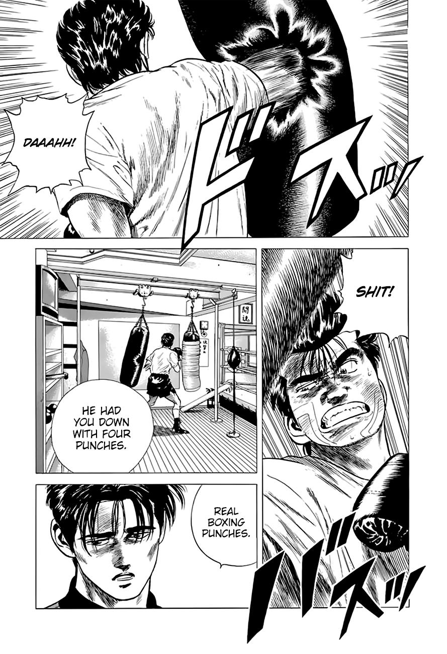 Read Good For Nothing Blues Manga Online